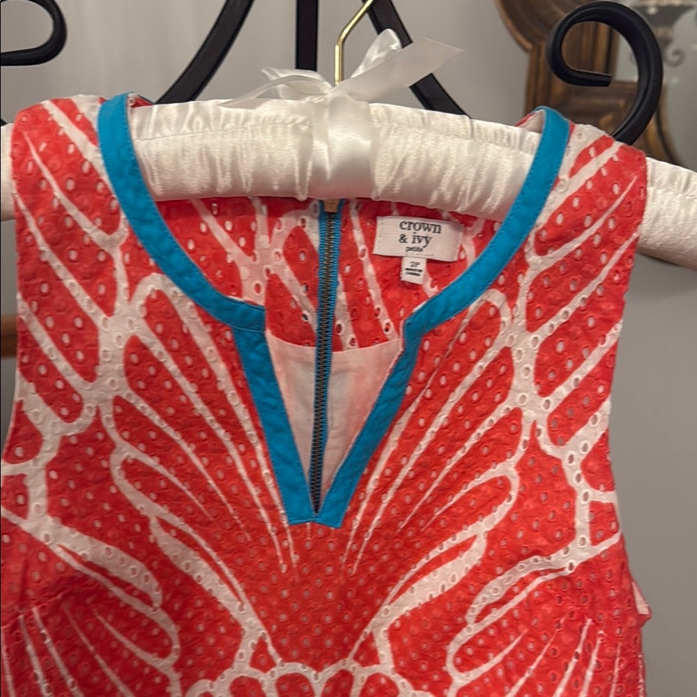 Vibrant Shell Pattern Dress - Picture 3 of 4